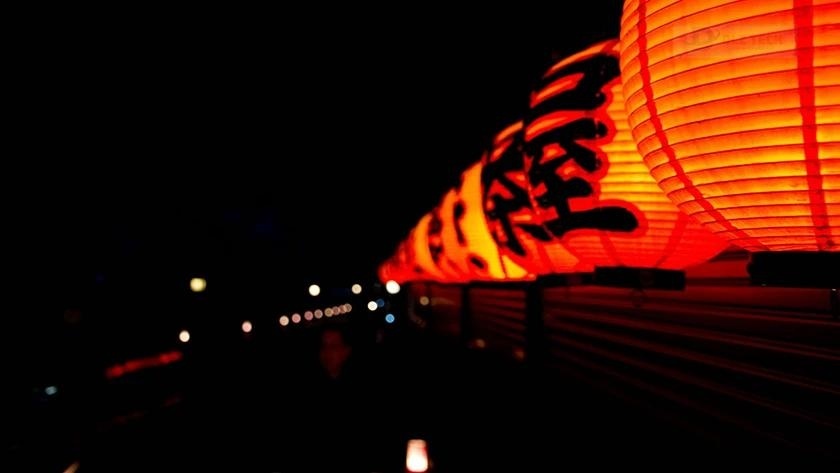 Ảnh nền đèn lồng ngày trung thu