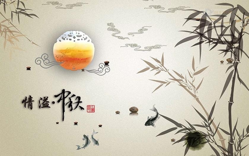 Hình nền trung thu cổ phong đẹp