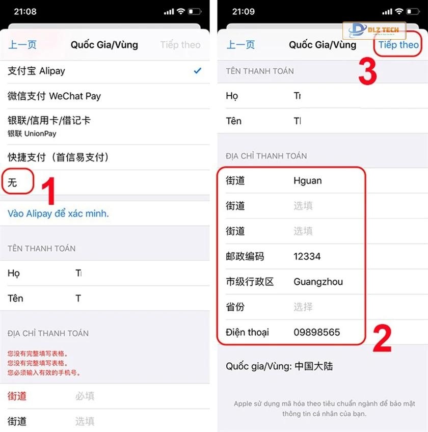 Cách cài đặt Tik Tok Trung Quốc trên iOS