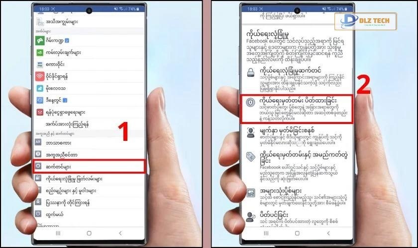 Chọn biểu tượng dấu răng cưa sau đó nhấn vào biểu tượng cái khiên