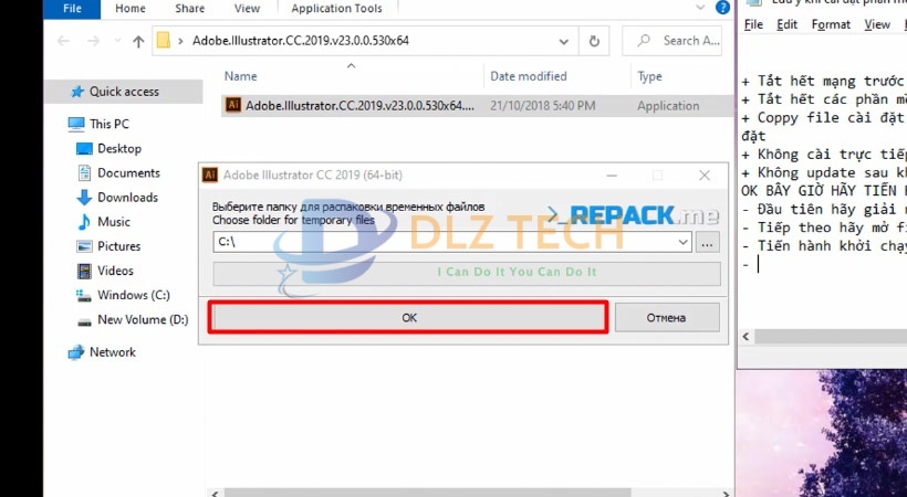 Cài Illustrator 2019