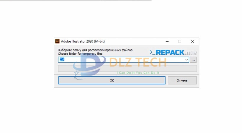 Cài Illustrator 2020