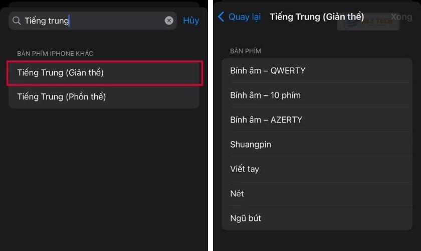 Chọn Tiếng Trung (Giản thể)